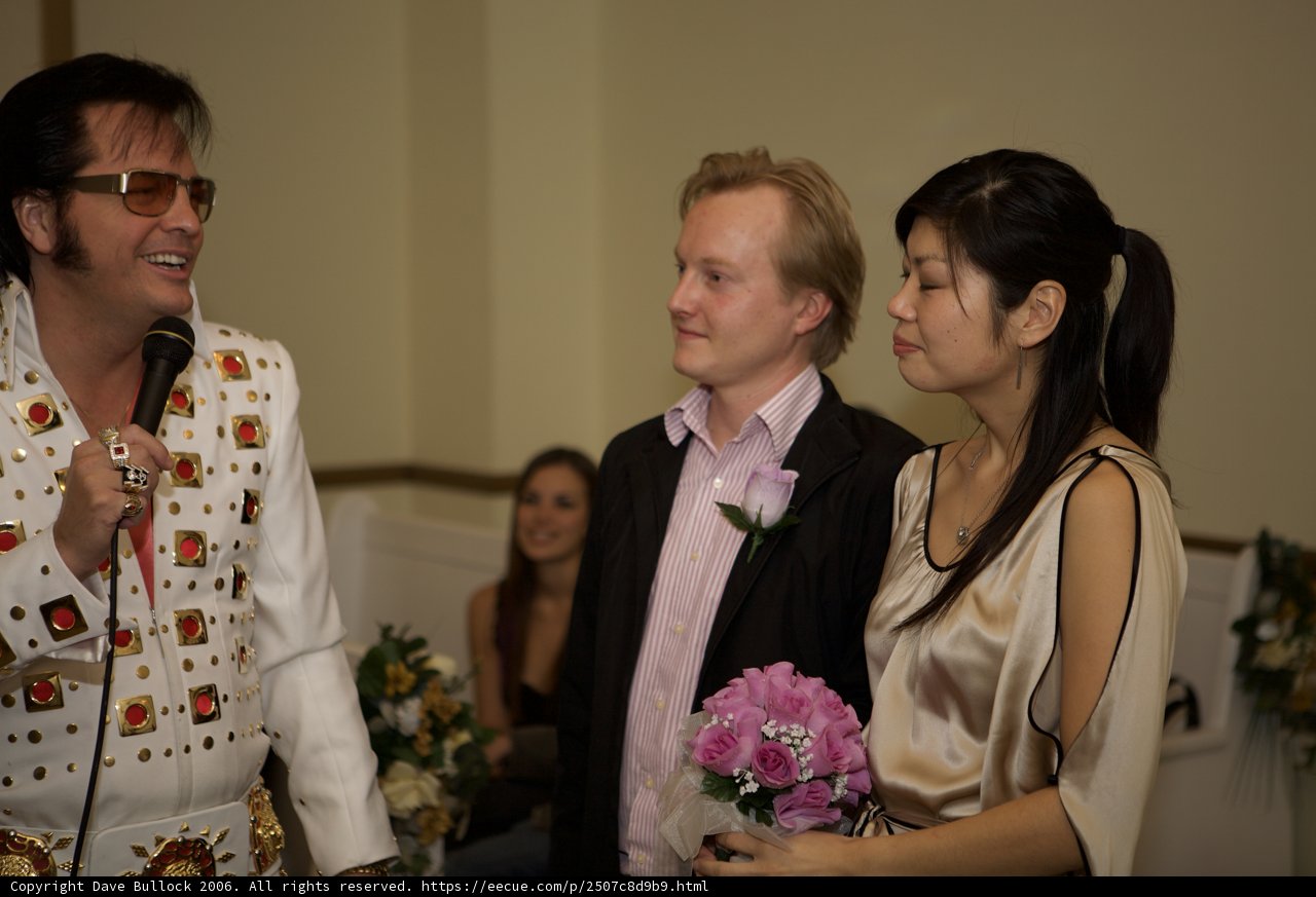 Elvis Presley Wedding Reception