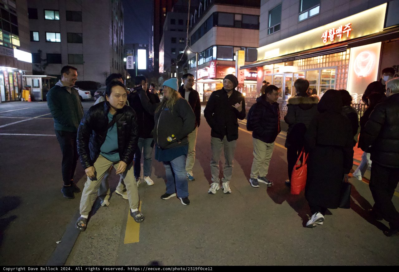 After Dark Commotion - A Night in Korea, 2024