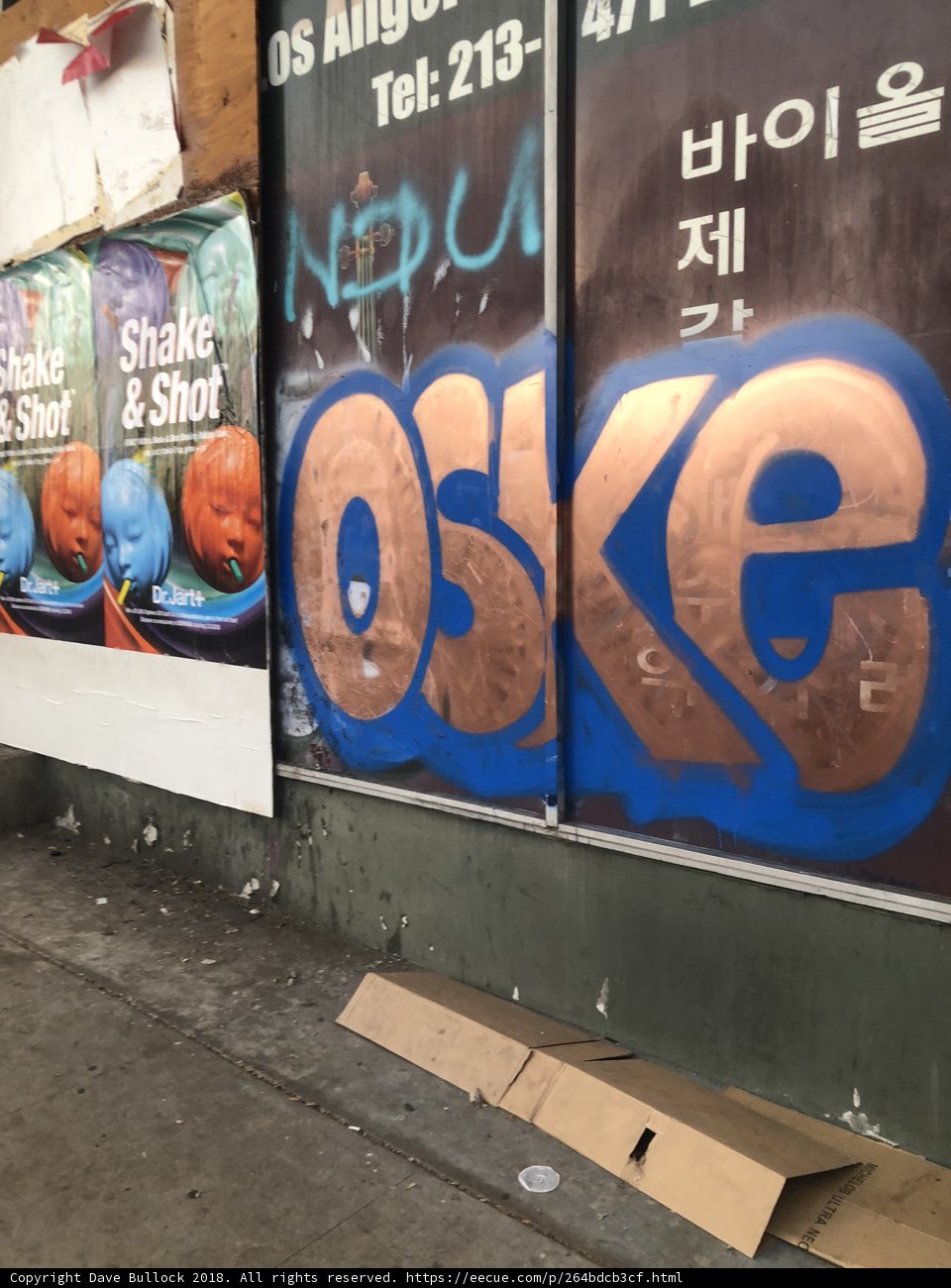 Artistic Vandalism