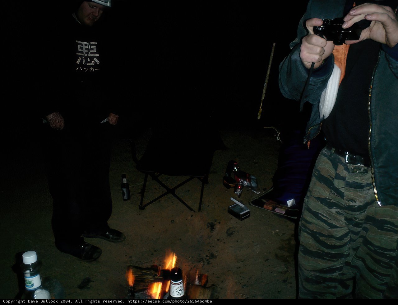 Fireside Chat