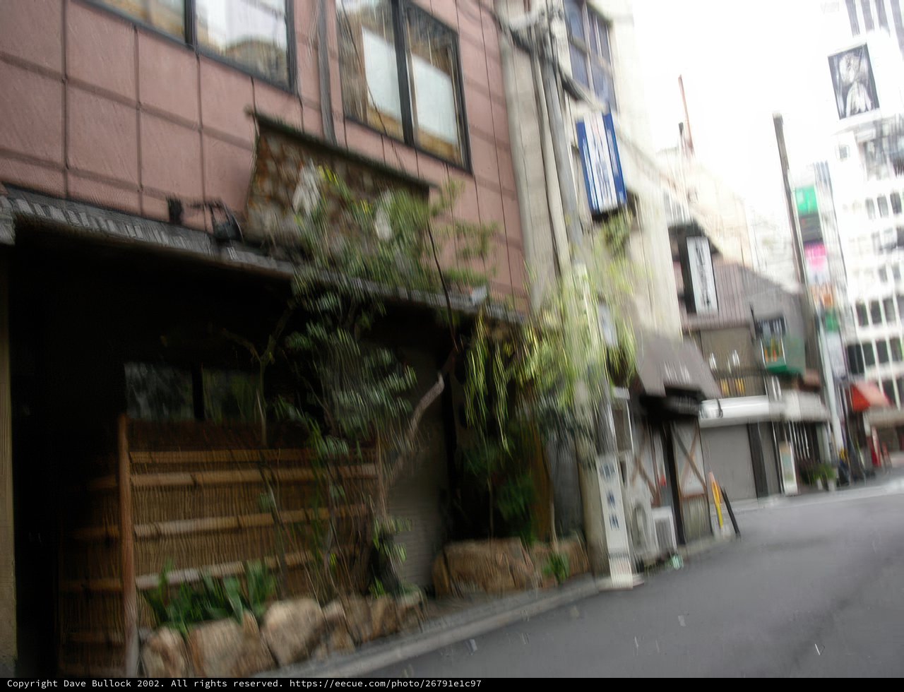 Blurry Urban Architecture