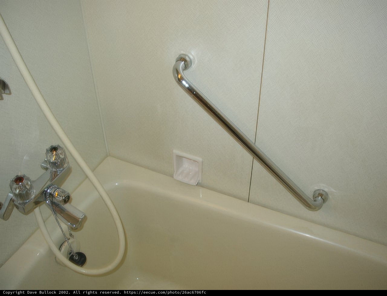 Relaxing Bath in Hotel Sungarden Dojima