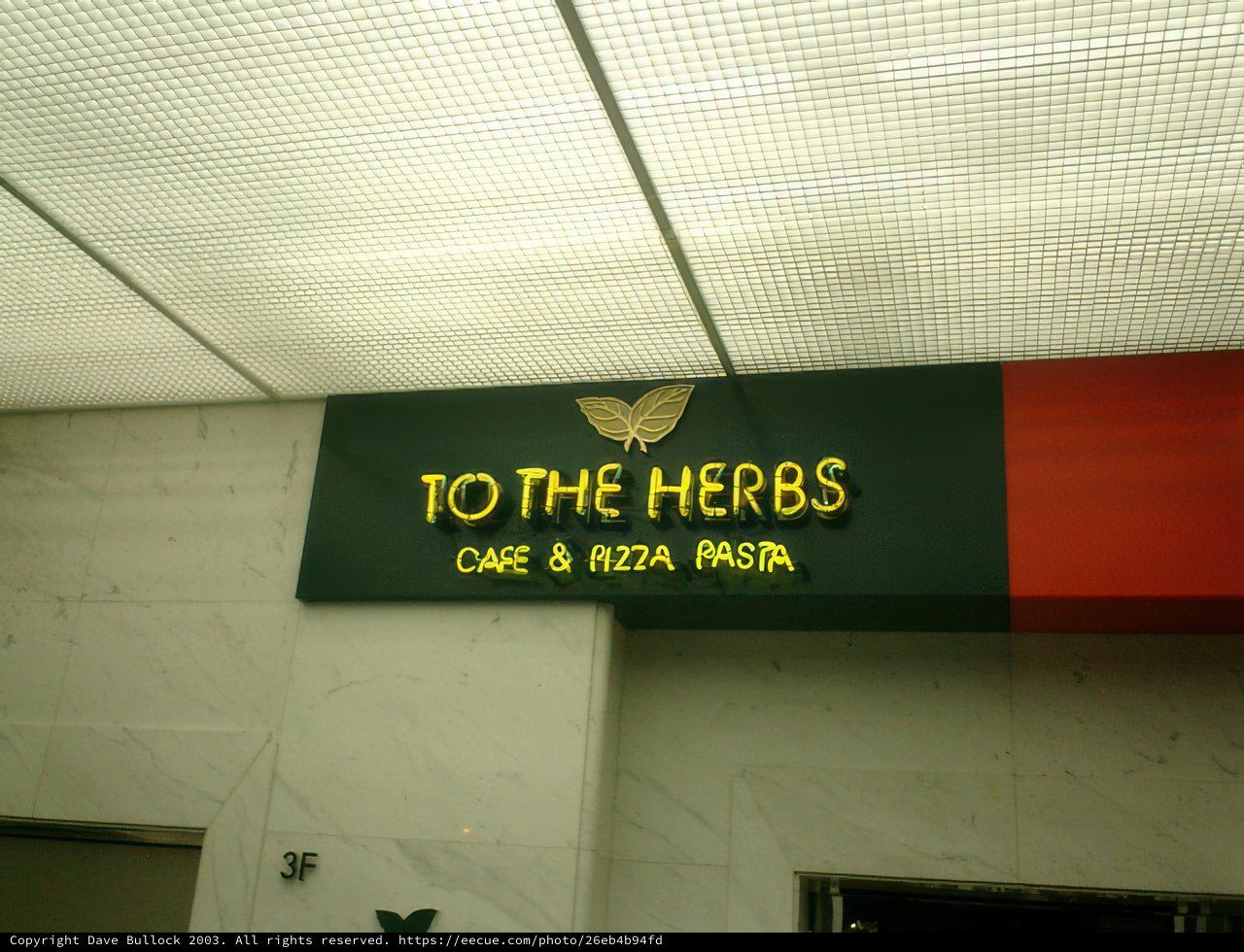 Electronic Signage at Herbs Cafe & Bistro