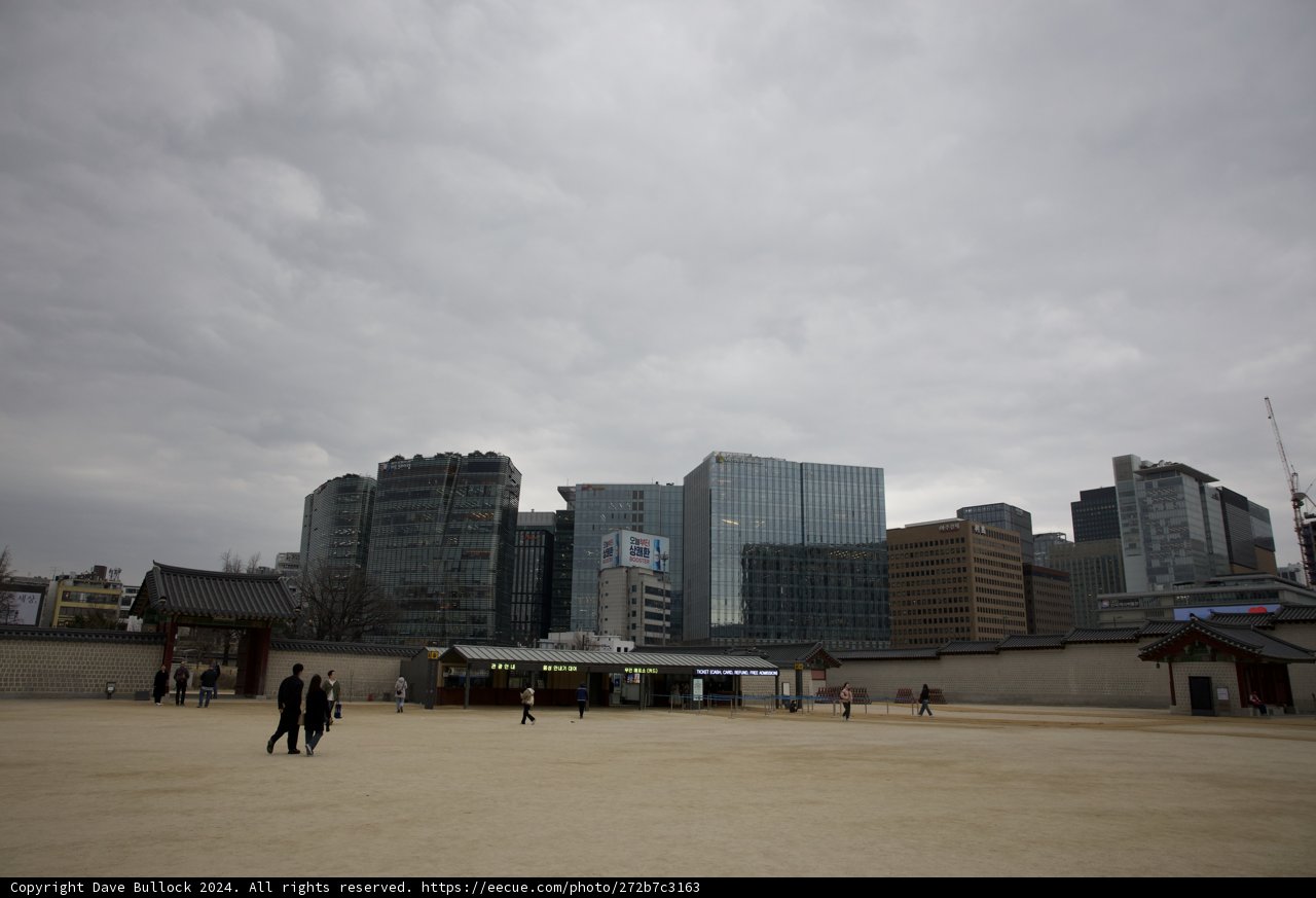 Urban Symphony: Seoul Skyline 2024