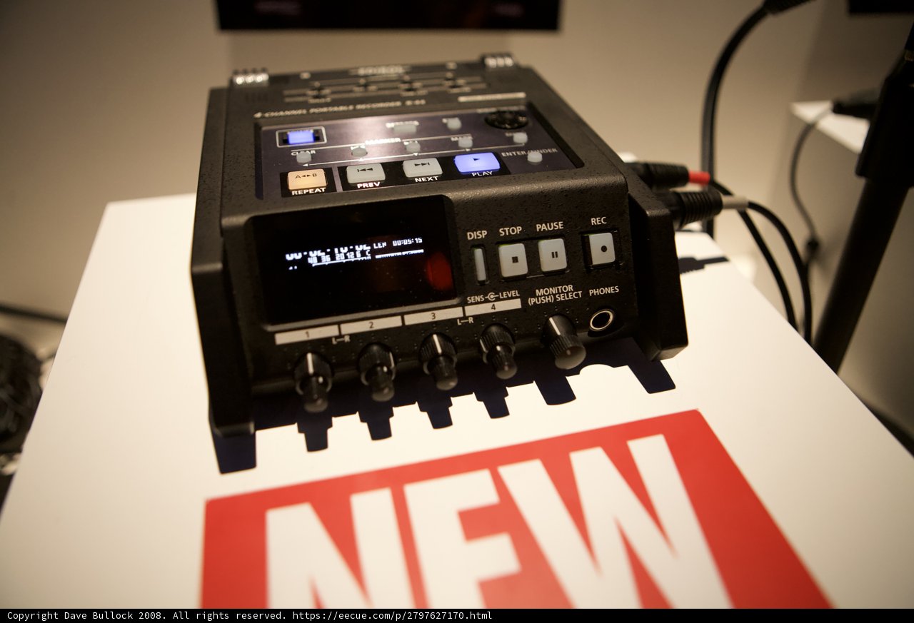 The Latest Addition to the DJ's Arsenal