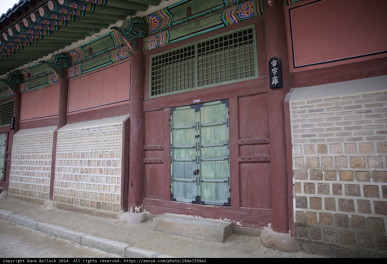 Dual Charm- Red and Green Doors in Korea