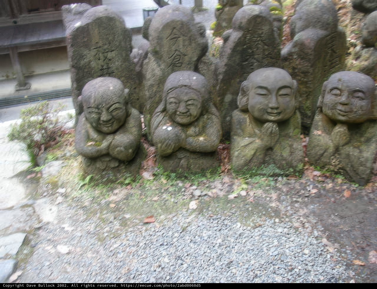 Faces of Stone