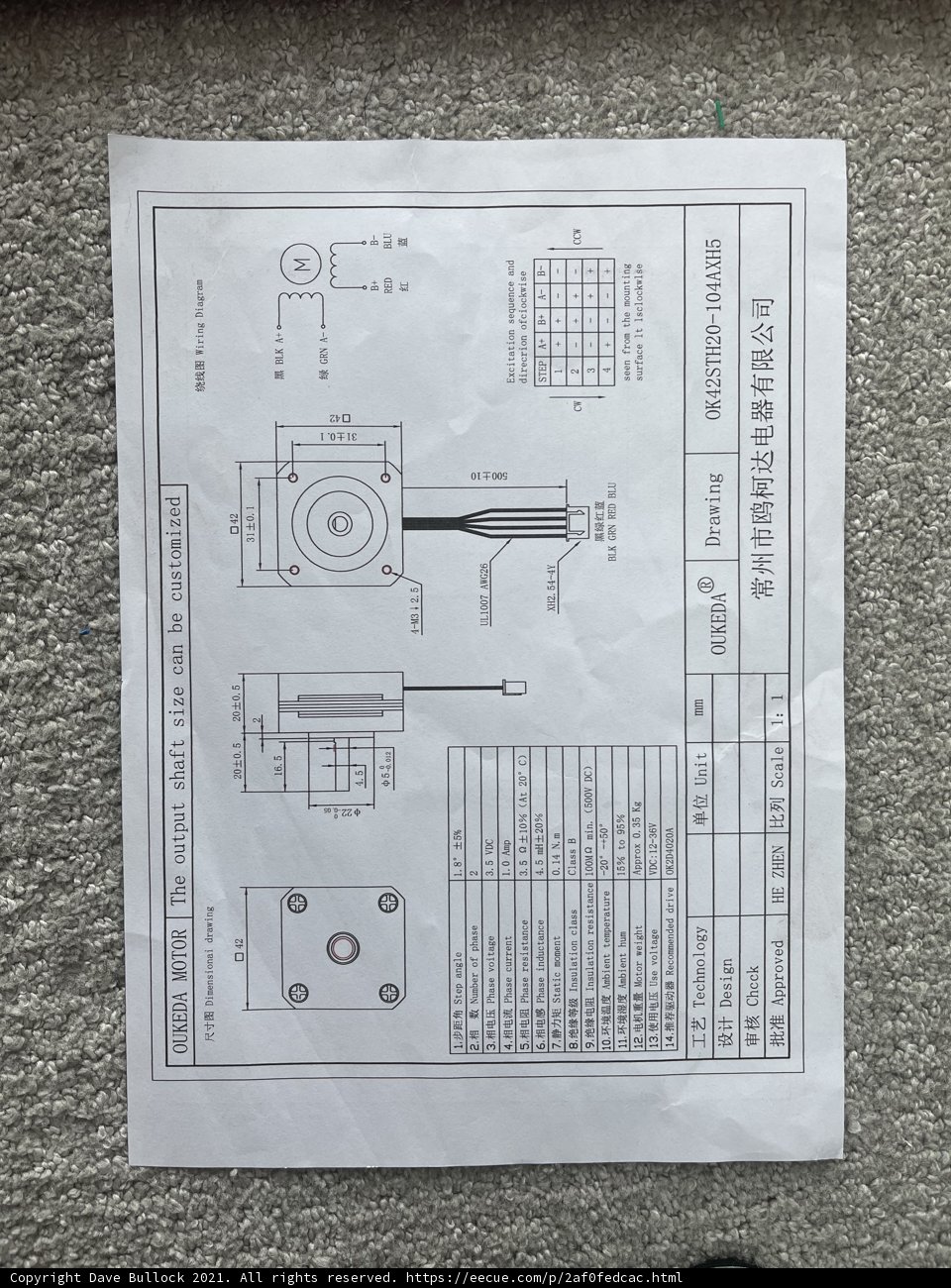 Circuit Board Diagram in California