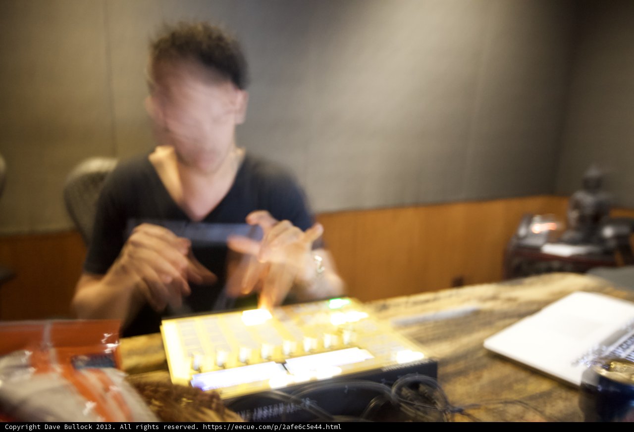 Blurry Keyboard Man