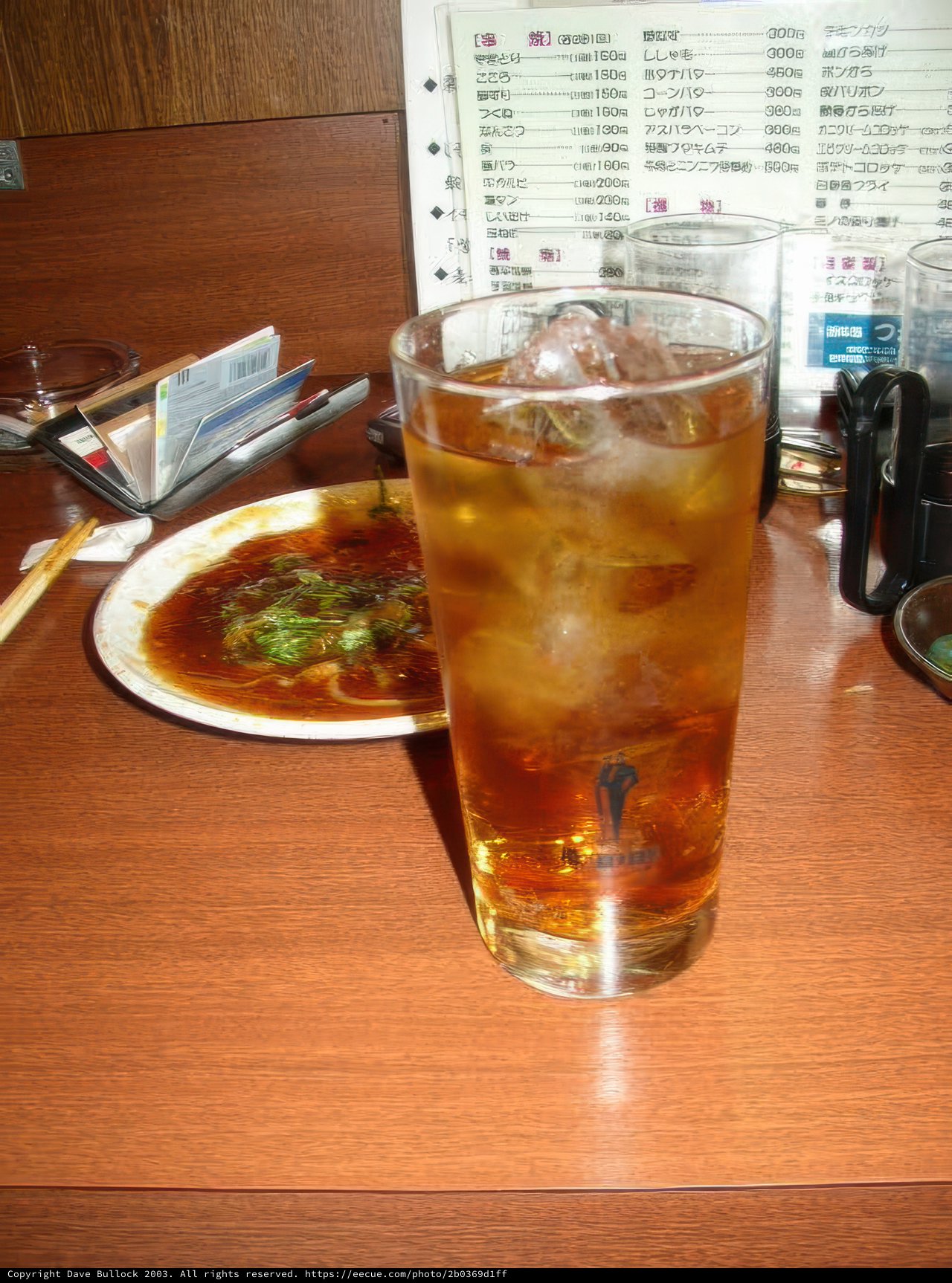 Refreshing Iced Tea