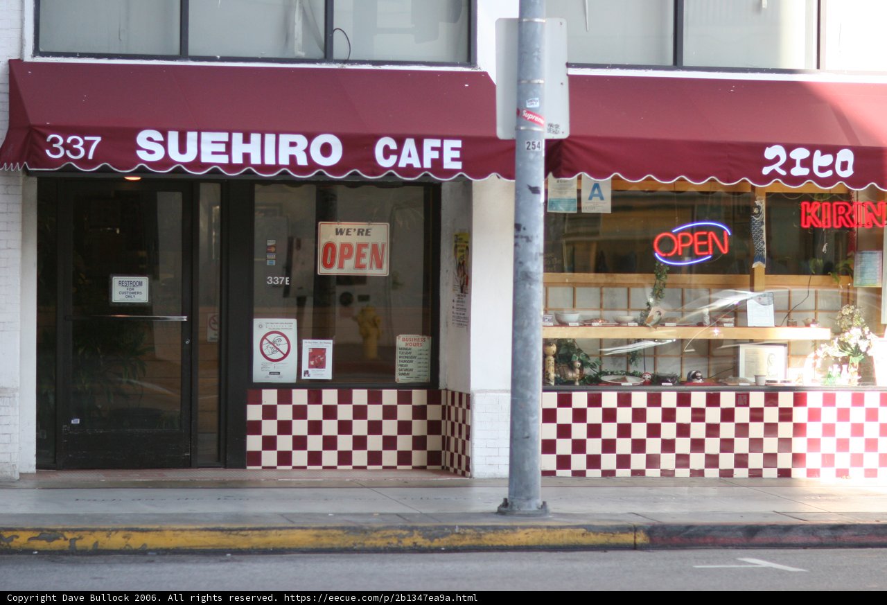 Red and White Awning at a Little Tokyo Diner