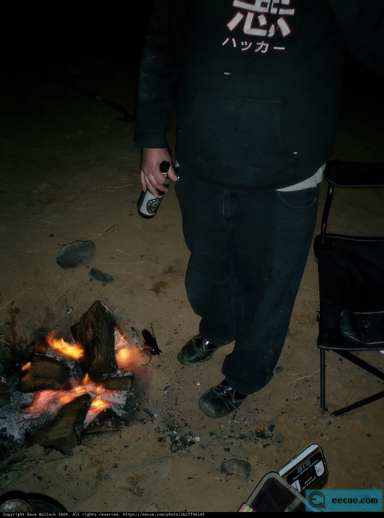 Fireside Beer
