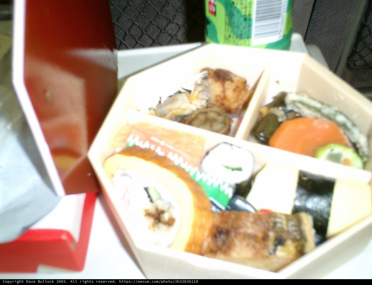 A Delicious Lunch on the Bullet Train