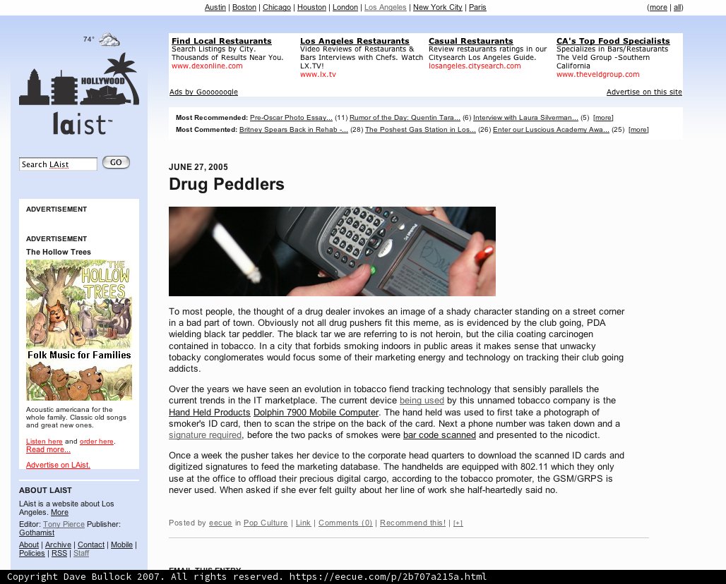 The Drug Puddlers Website Launch