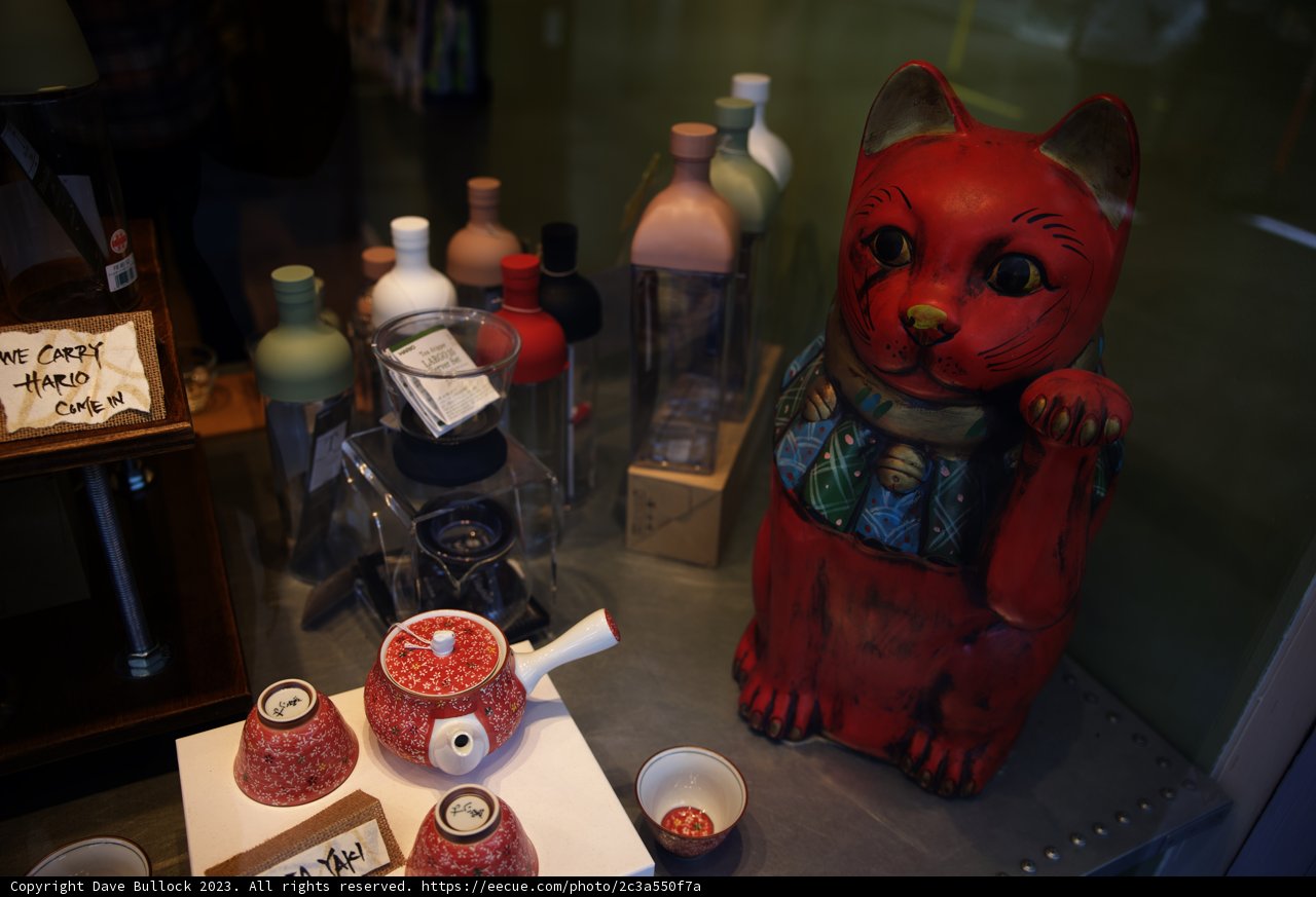 Whimsical Feline Figurine in Japanese Mall