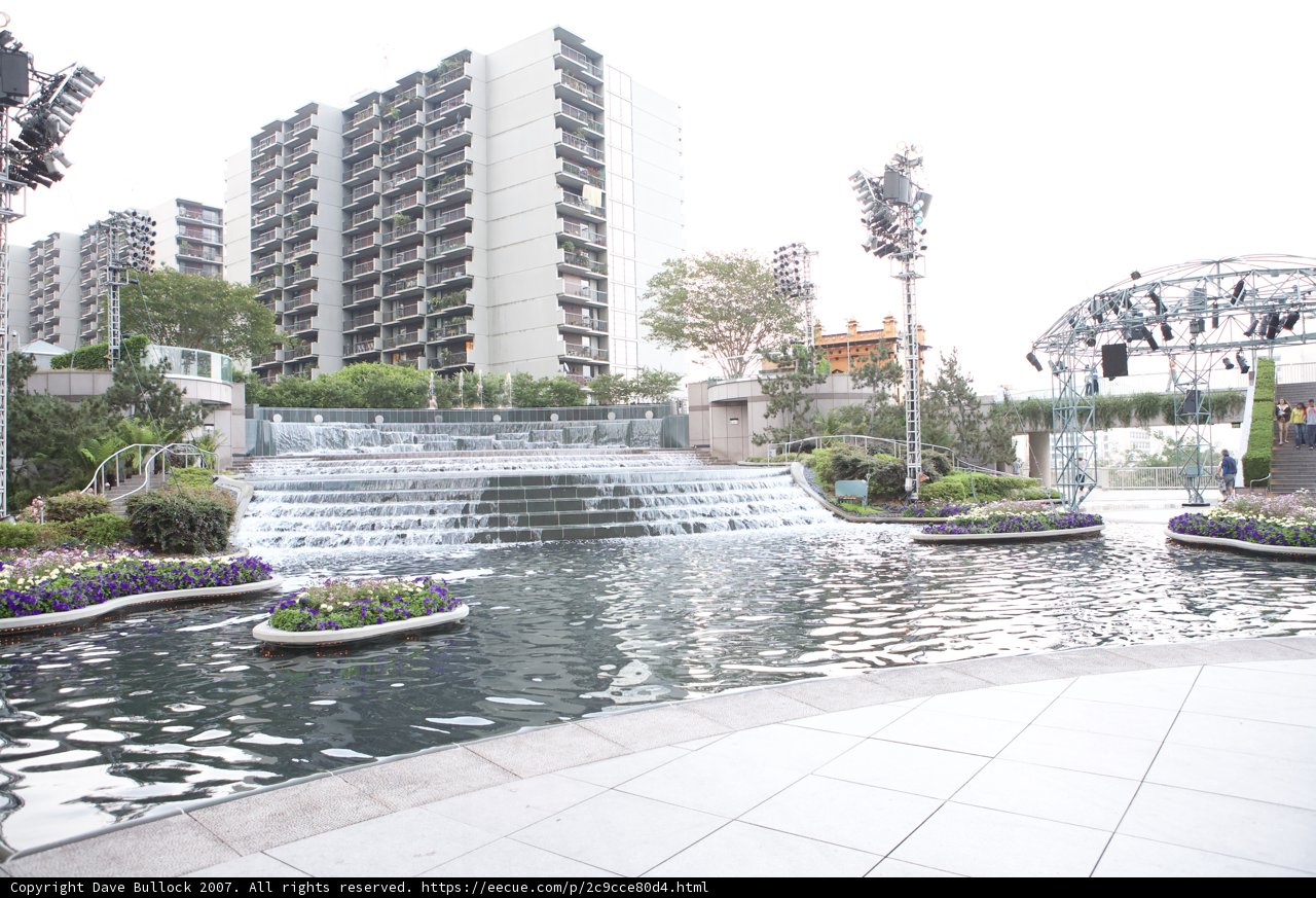 City Park Oasis