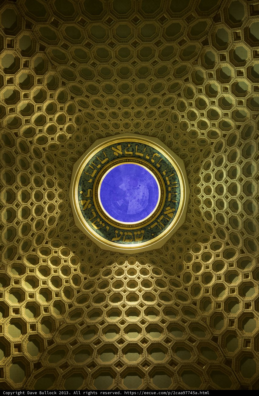 A Fractal Pattern Adorns the Dome of the Boston State House