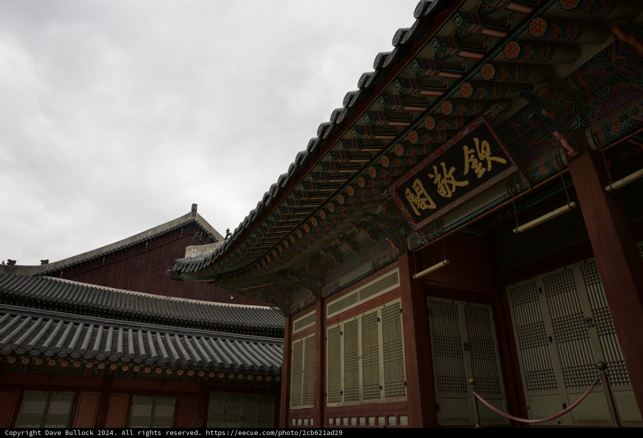 Evening Echoes of Tradition: Korean Monastery Roof
