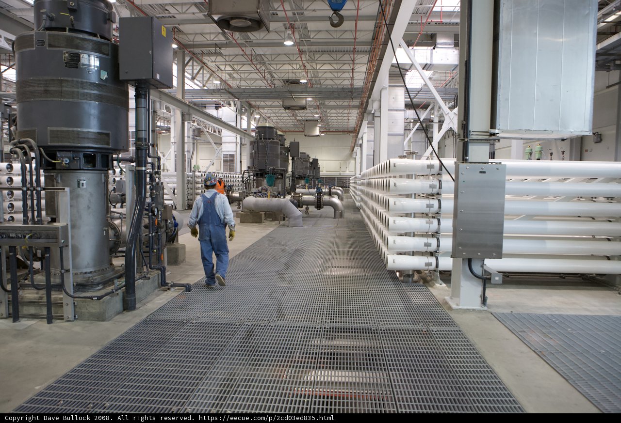 Factory Tour