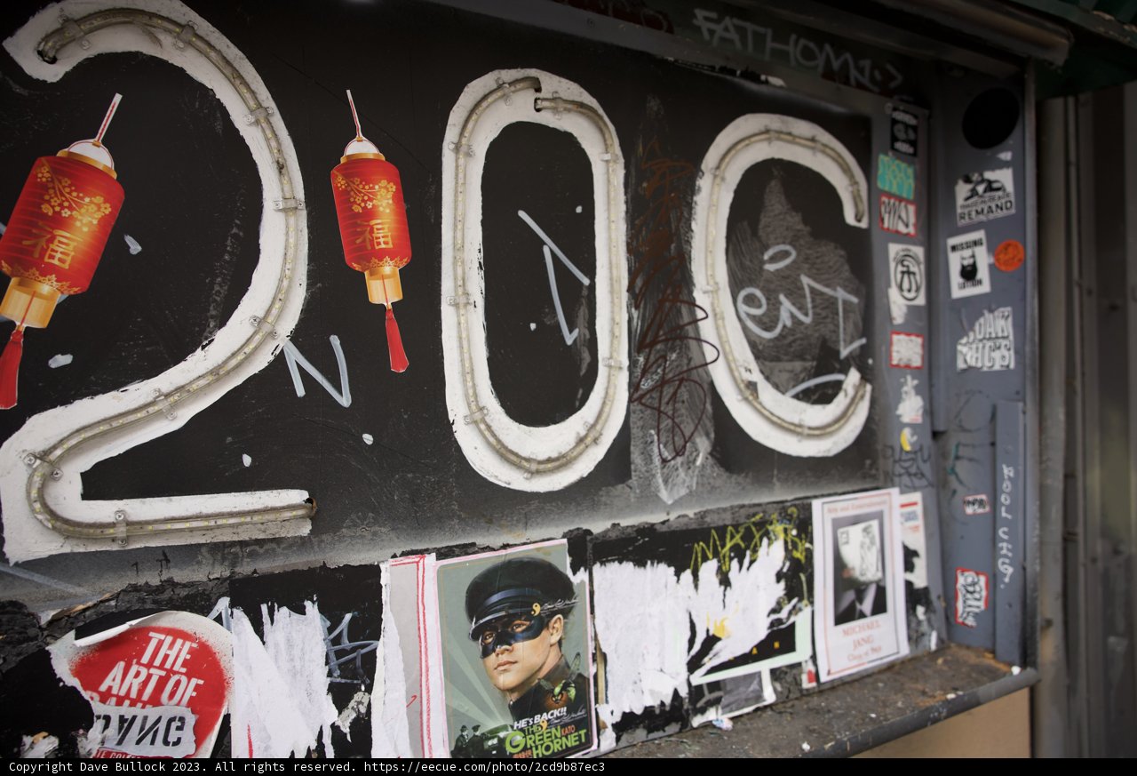 200c – An Urban Statement