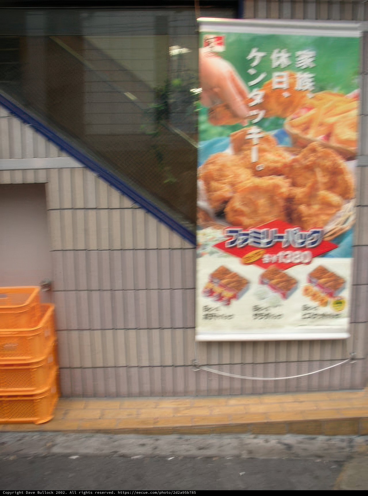 Delicious Eats Await You