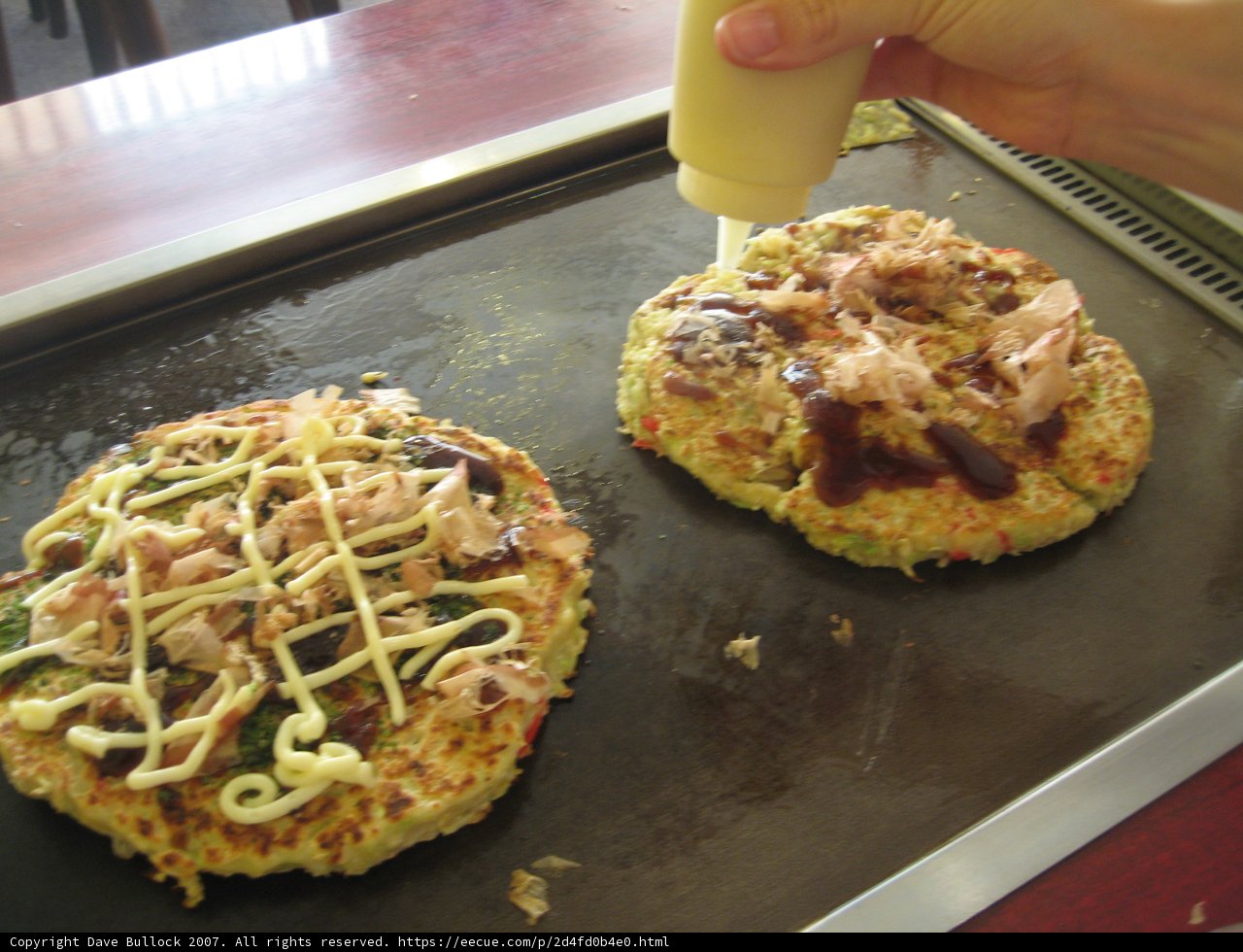 Saucy Pizza Delight