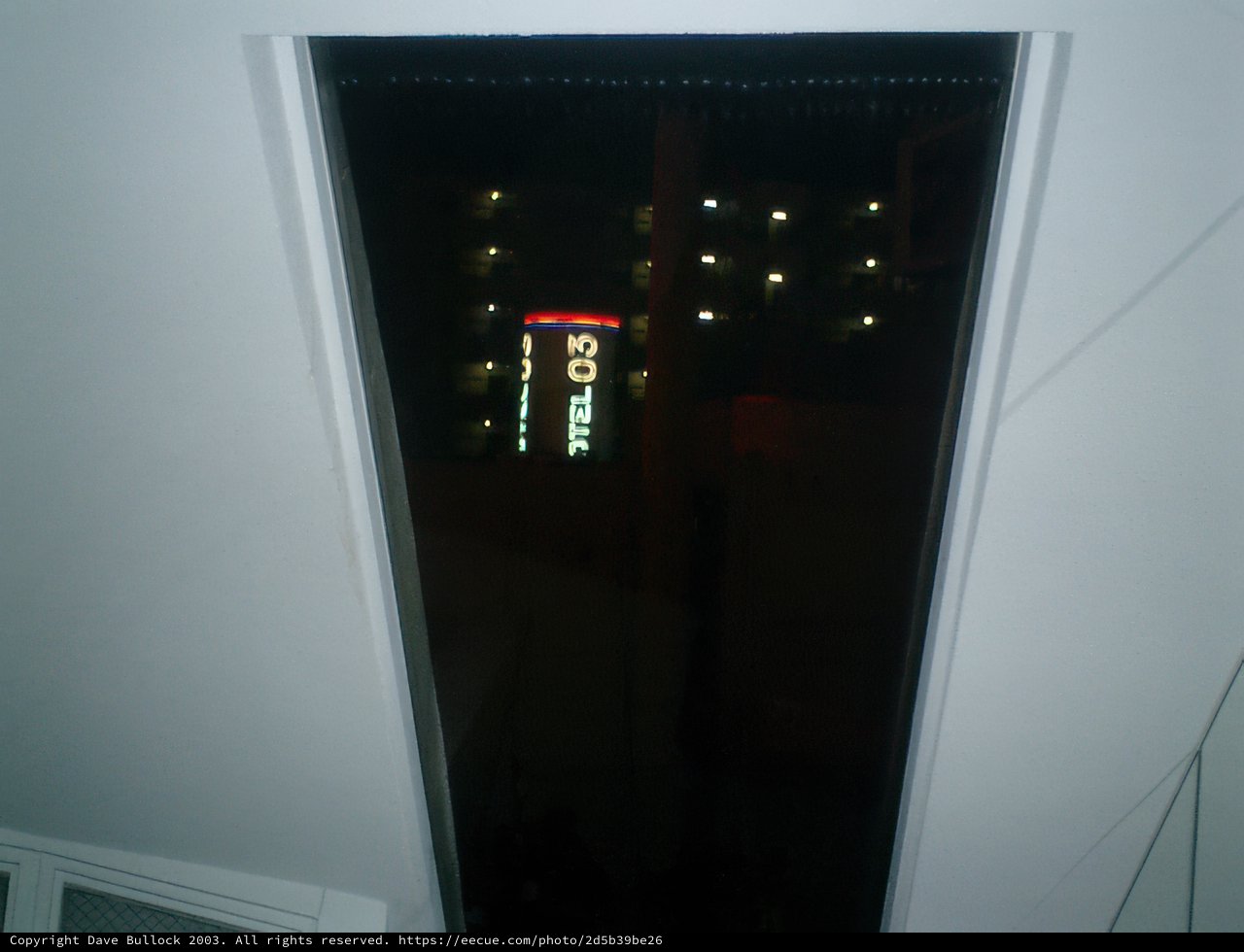 Nighttime View of Tokyo Metropolitan Government Office