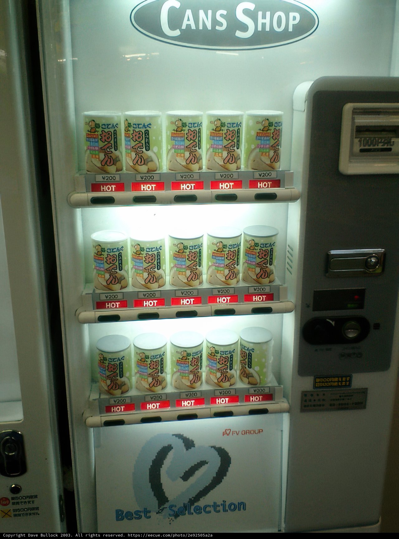 Japan's Tech-Savvy Vending Machines