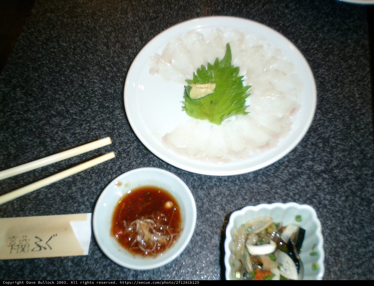 Leafy Noodles with Chopsticks