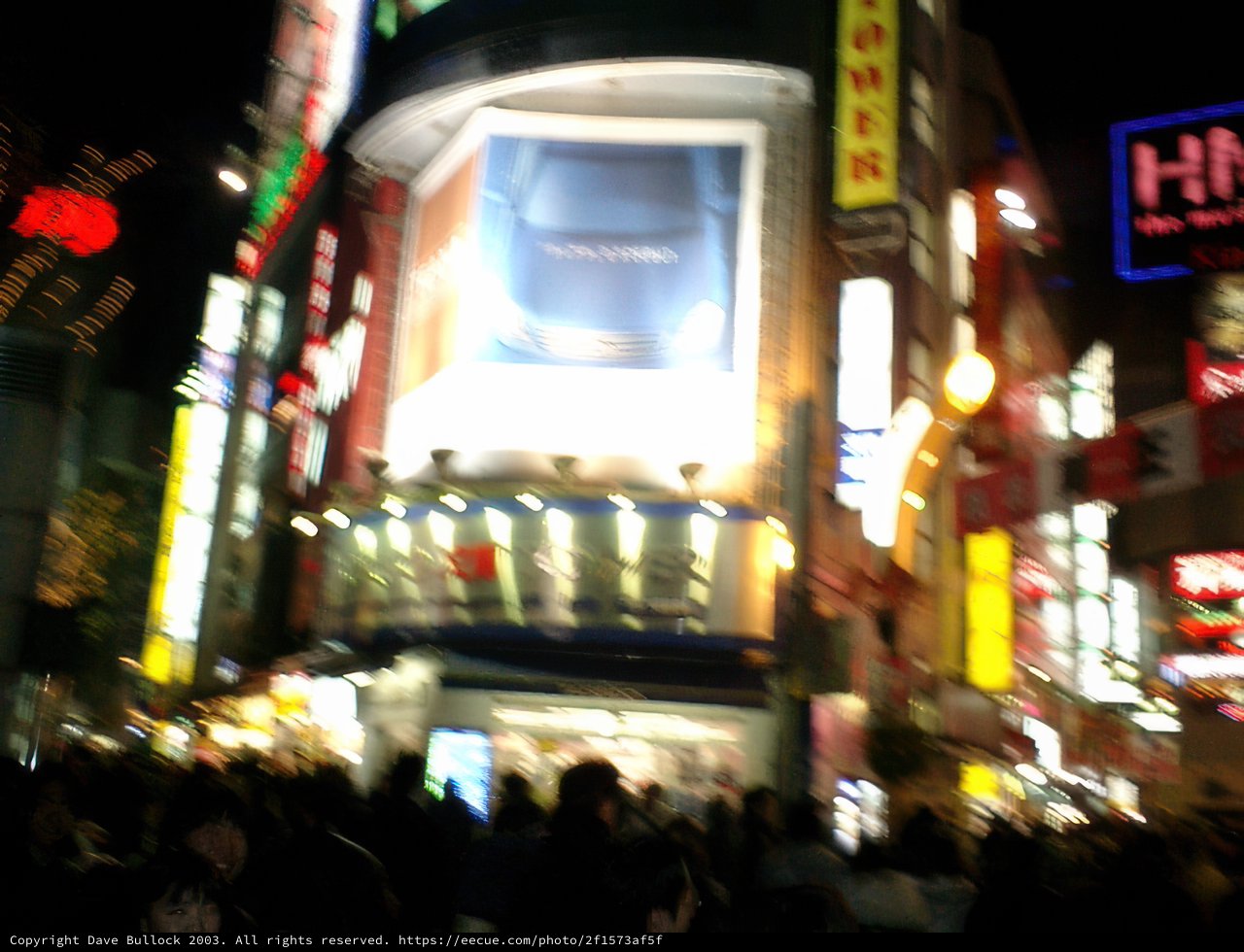 Nightscape of Shibuya Metropolis