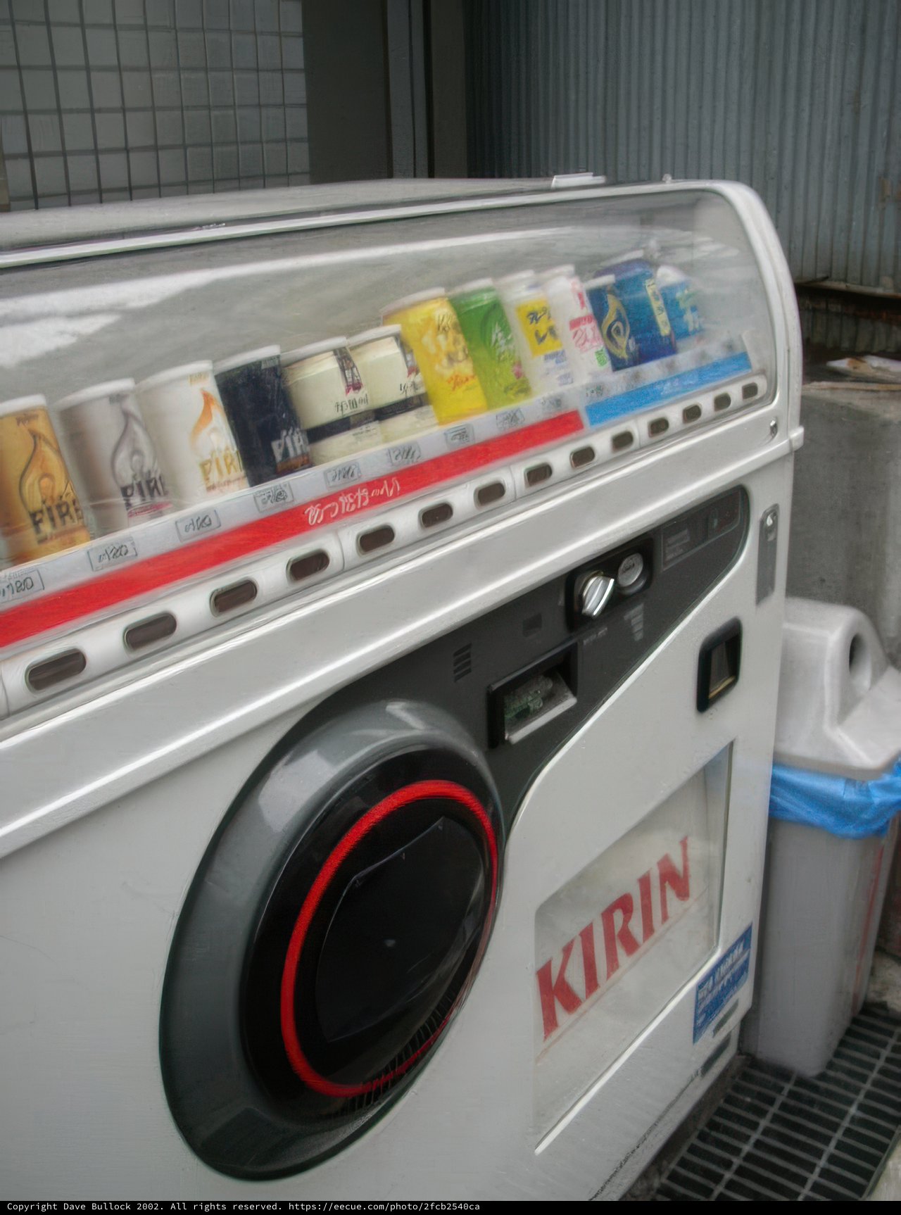 Cool Drinks on Demand