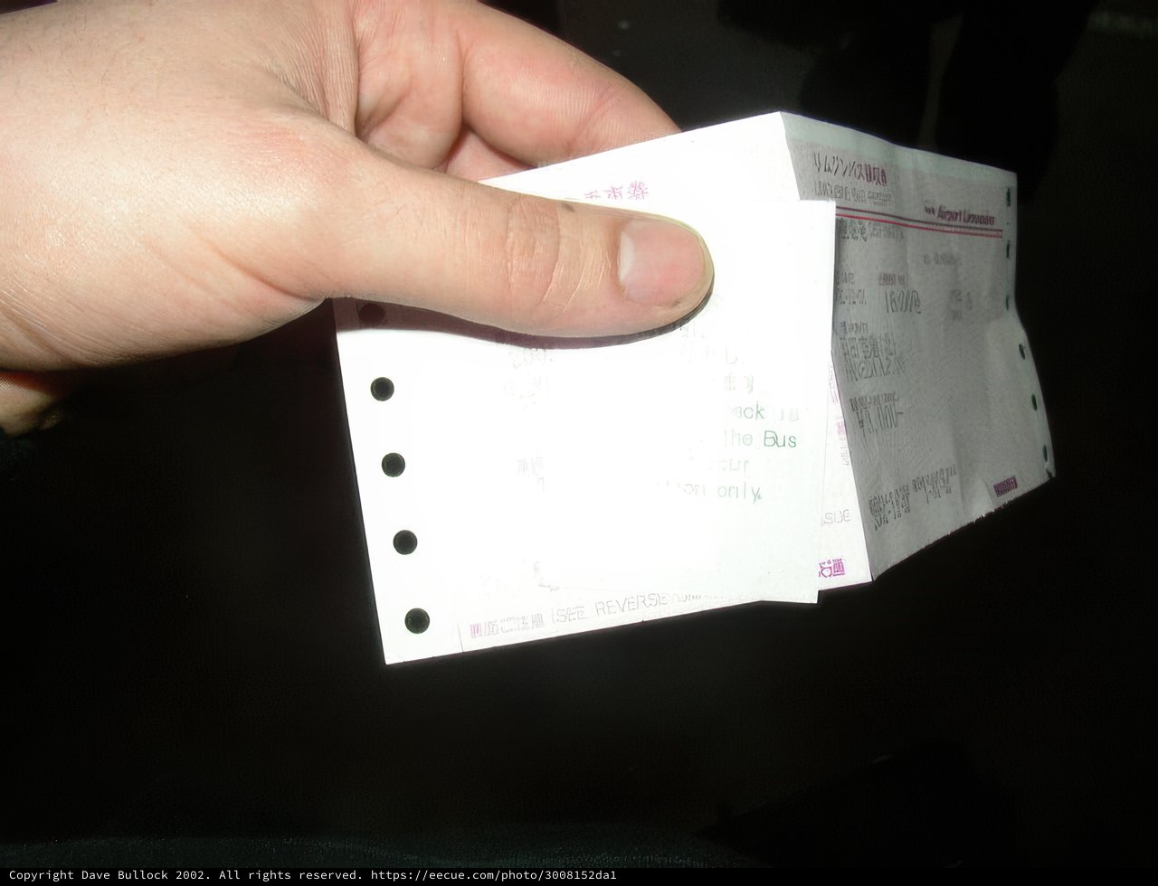 Ticket to Adventure