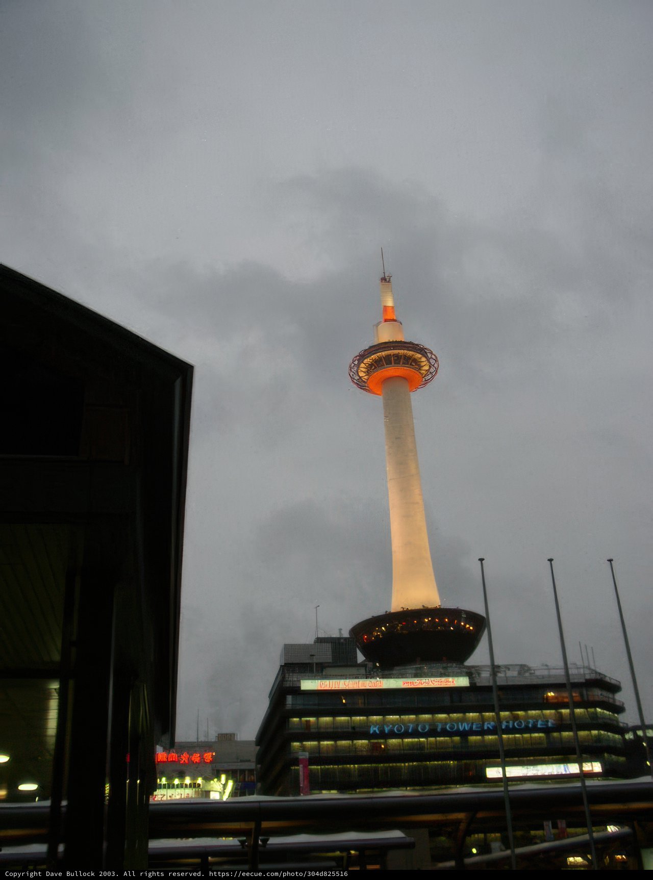 Illuminated Kyoto Tower at Kobe City Hall