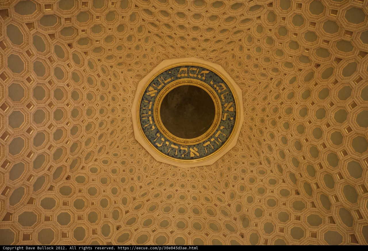 The Intricate Ceiling of the Mosque of Isfahan