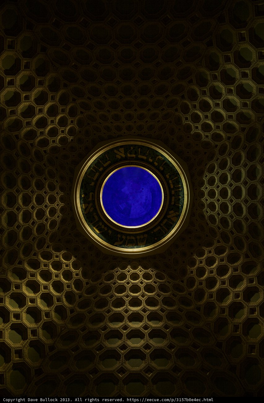 Temple Oculus