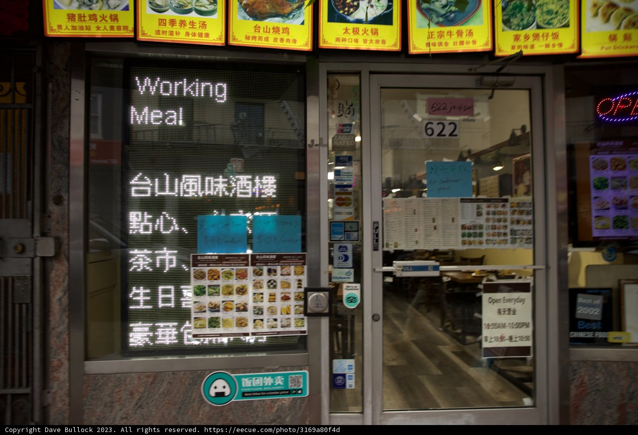 Inviting Tech-Deli in Chinatown, 2023