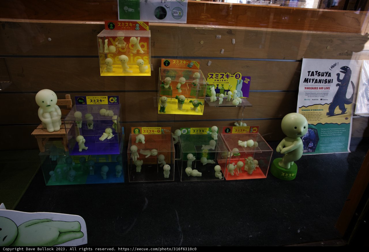 Whimsical Figurines at Japan Center Malls