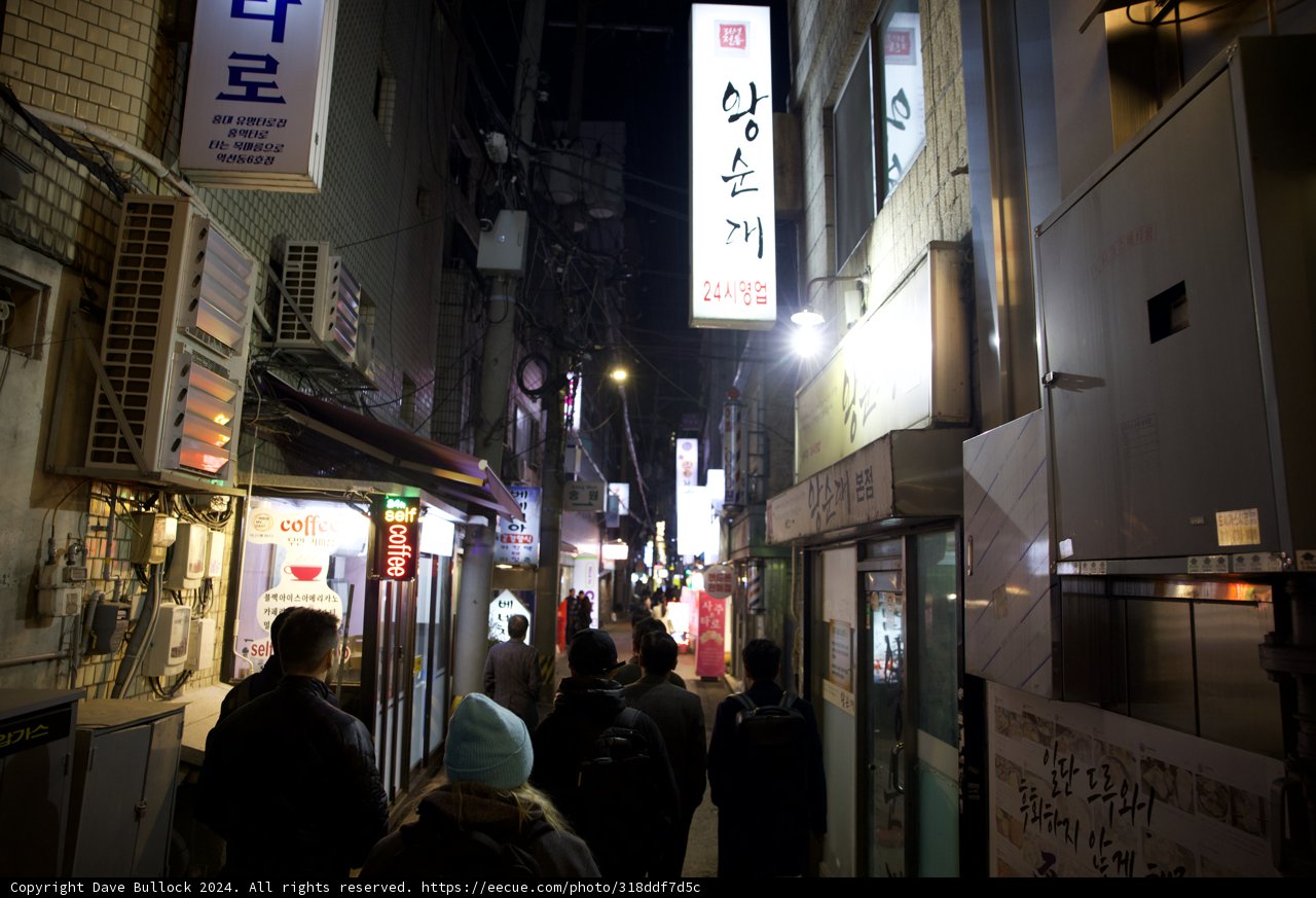 City Pulse: Night Walk in Urban Korea