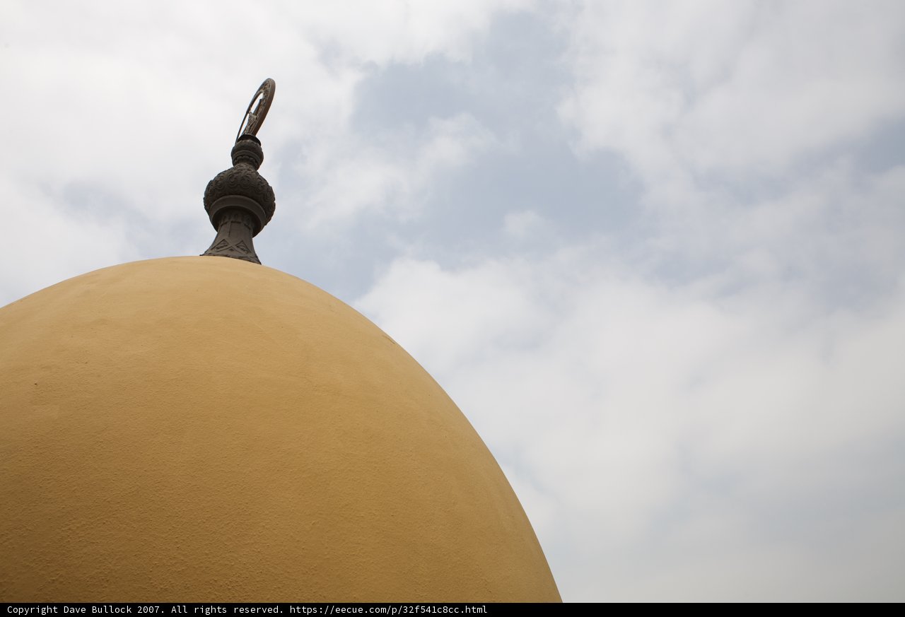 Heavenly Dome