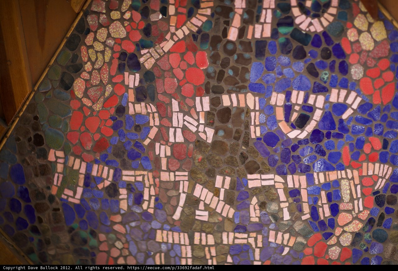 Hebrew Mosaic Tile Art