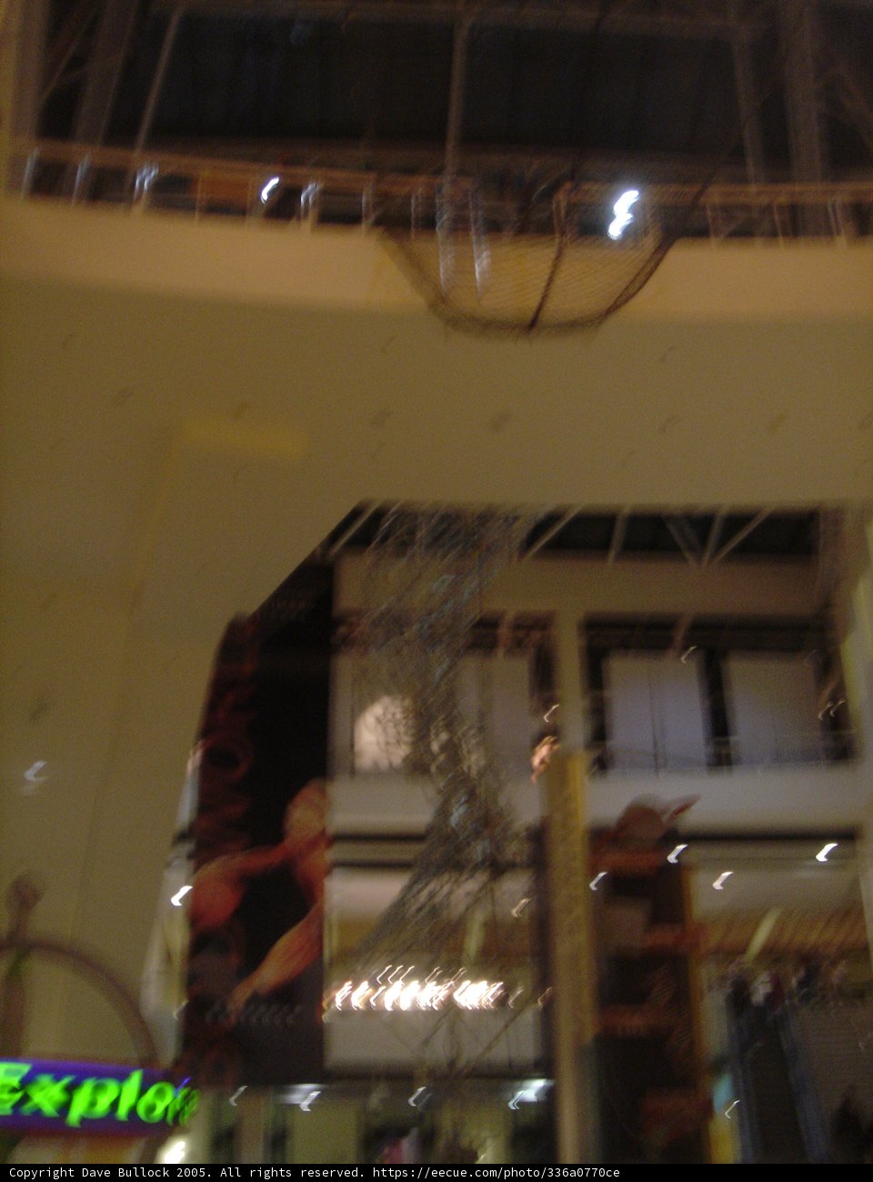 Majestic Mall
