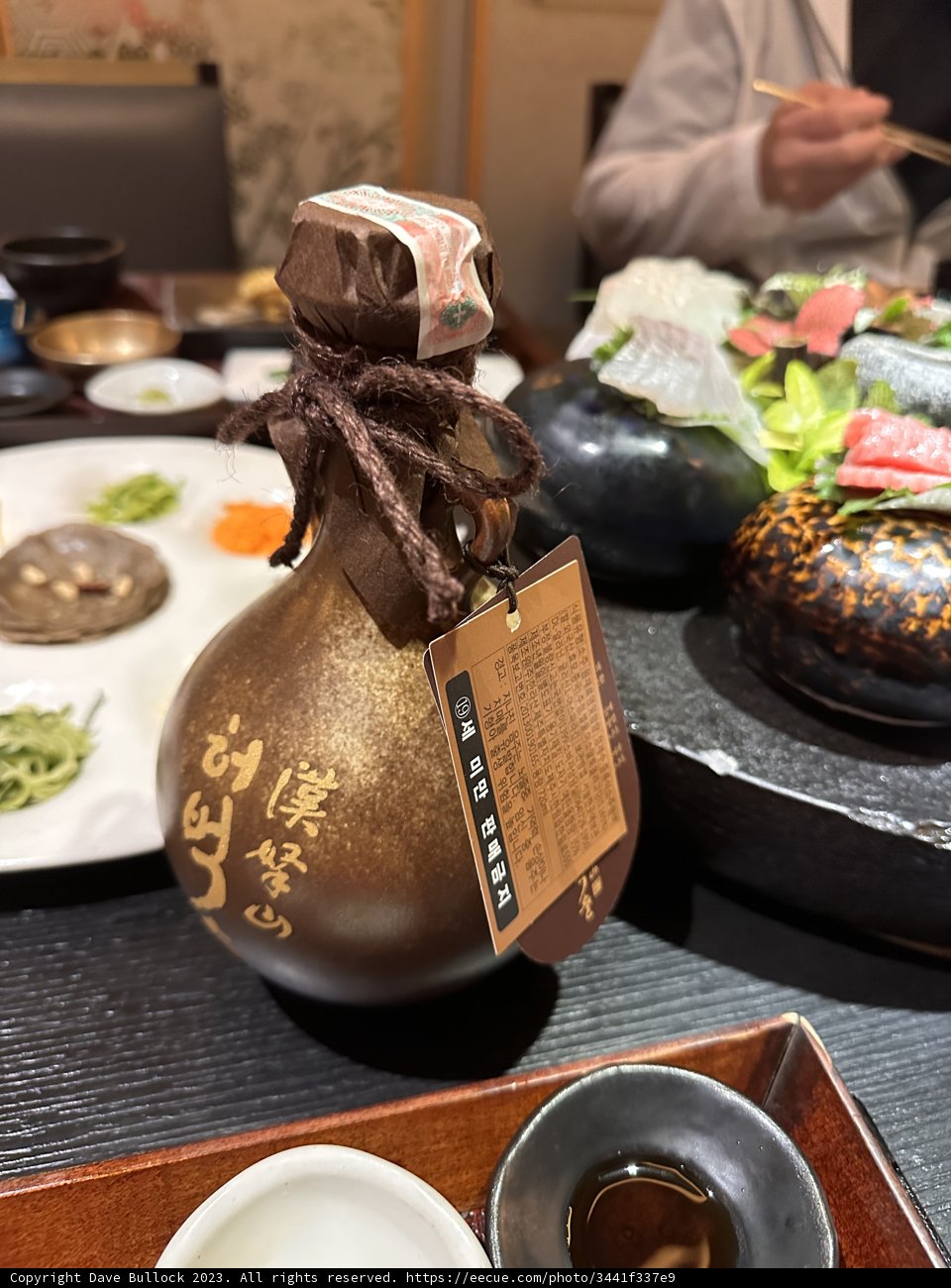 Wedding Feast in Seoul