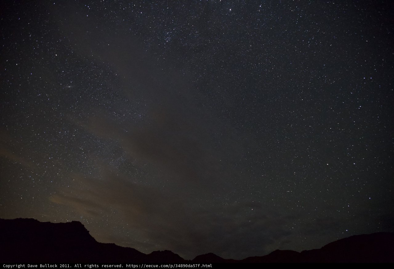 Cosmic Majesty