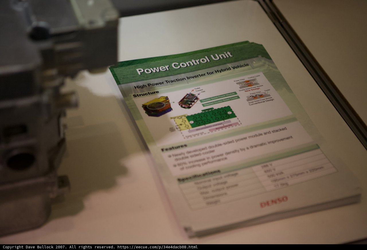 Power Control Unit on Display