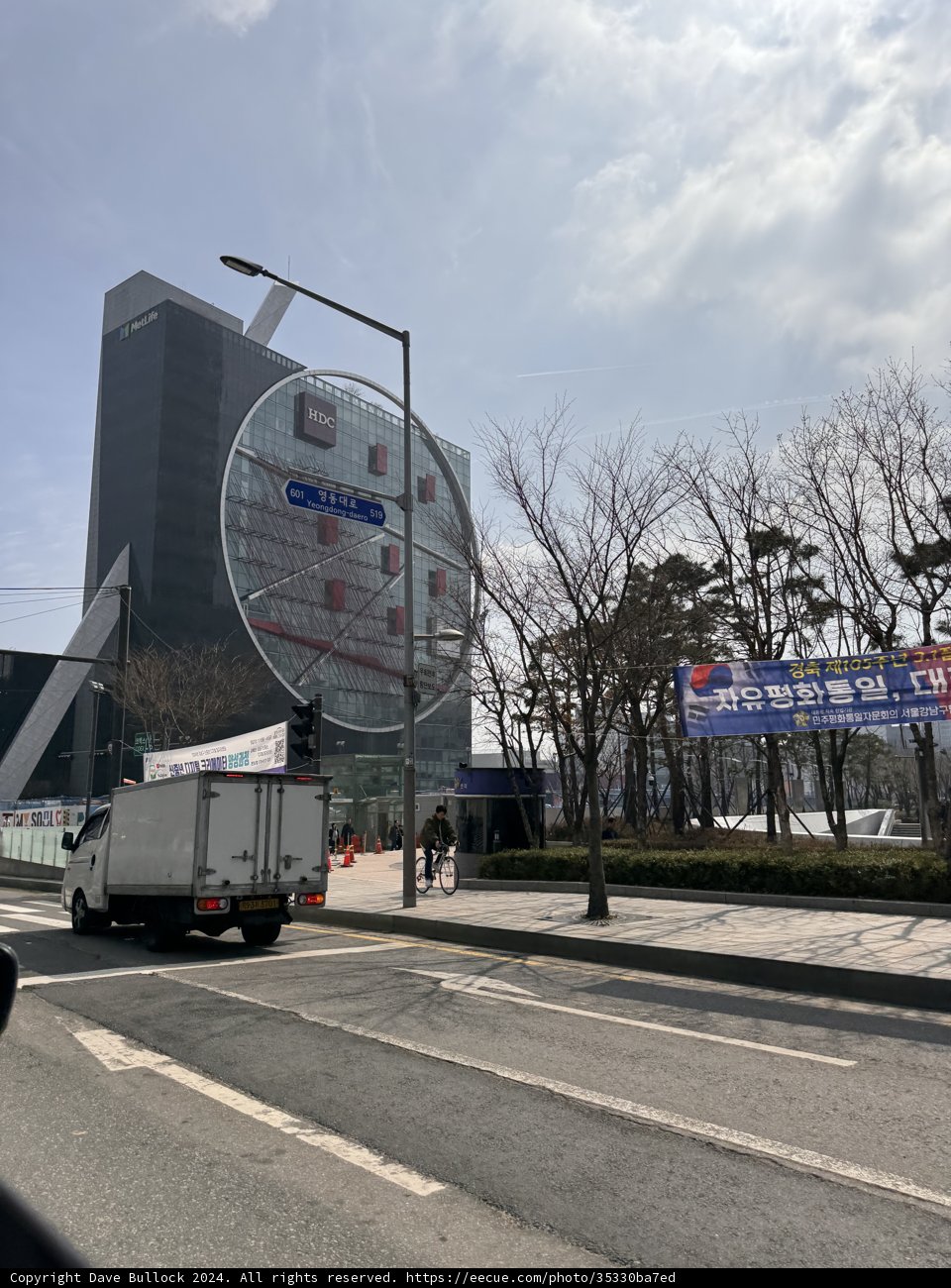 The Time Keeper of Seoul