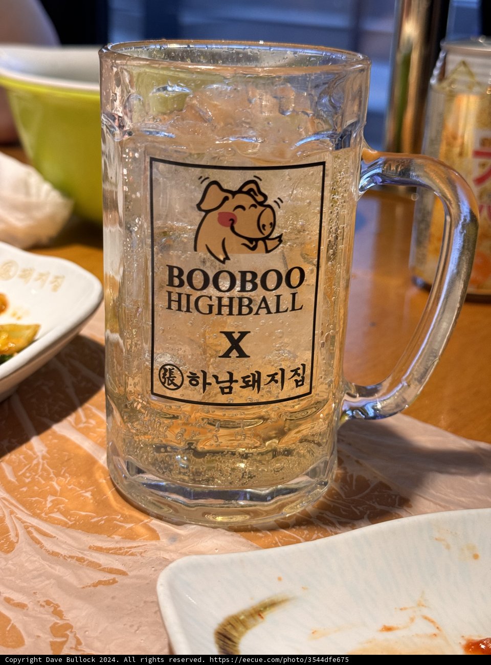 Canine Craft Beer Cheers from Seoul