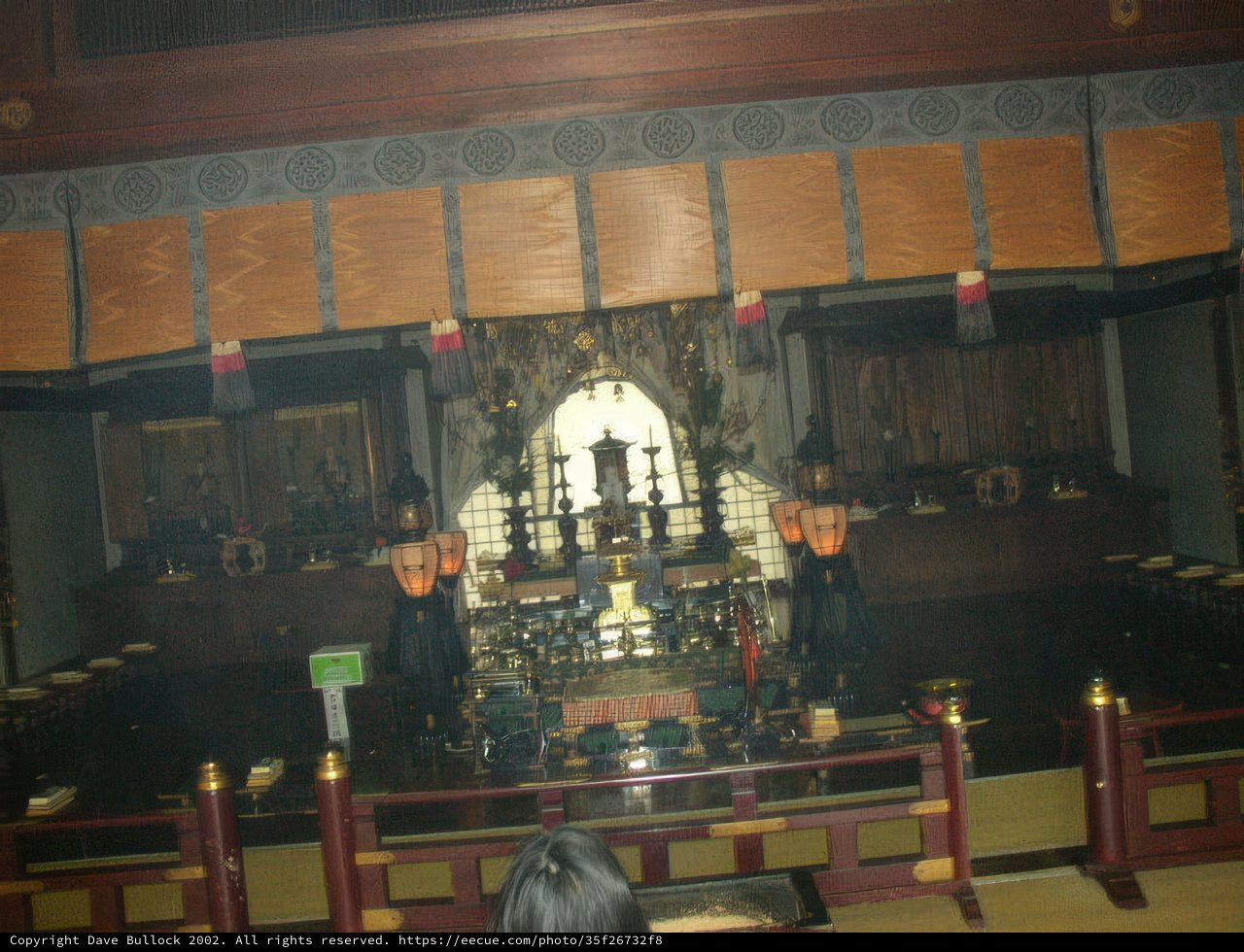 The Majestic Altar of the Church