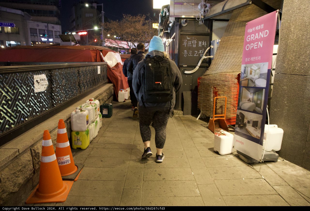 Urban Explorer in Korea