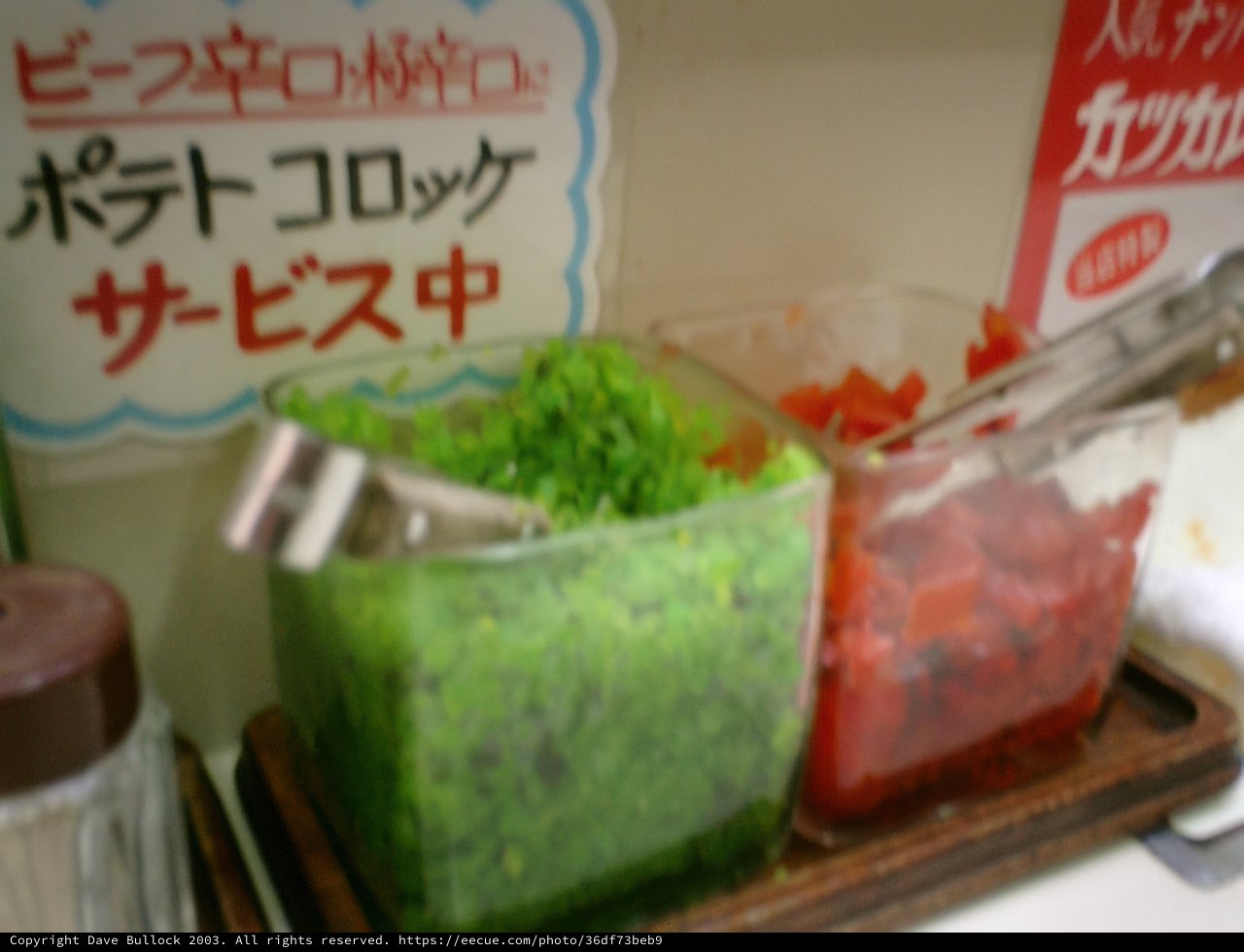 Herbal Delight in a Glass Container