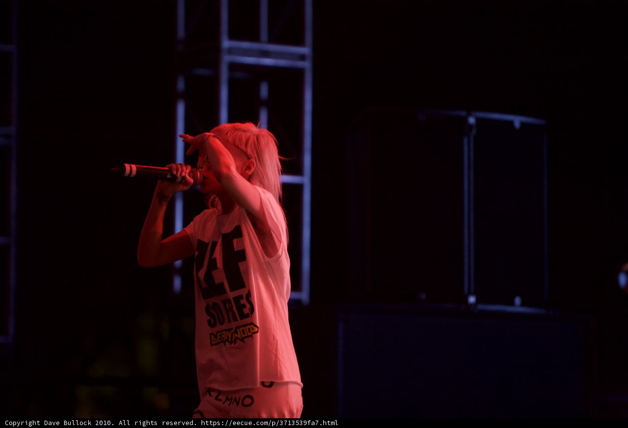 Microphone Spotlight
